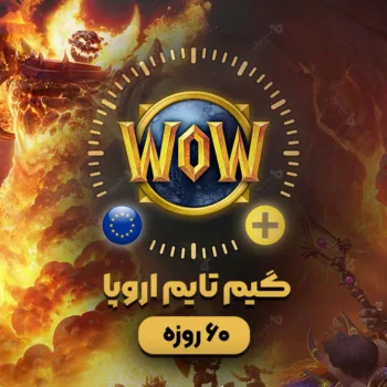 خرید گیم تایم wow