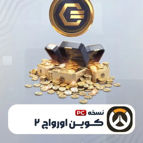 خرید کوین اورواچ