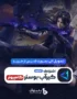 خرید gearup booster