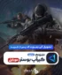 خرید گیرآپ بوستر موبایل