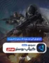 خرید گیرآپ بوستر موبایل 7 روزه